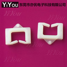 方形护线环 过线保护套 穿线孔防护套 电线卡套 长方形束线套