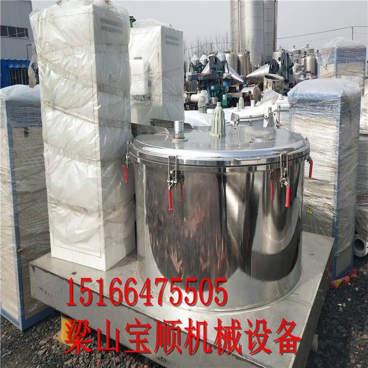 转让平板离心机，卧螺离心机， 碟片离心机