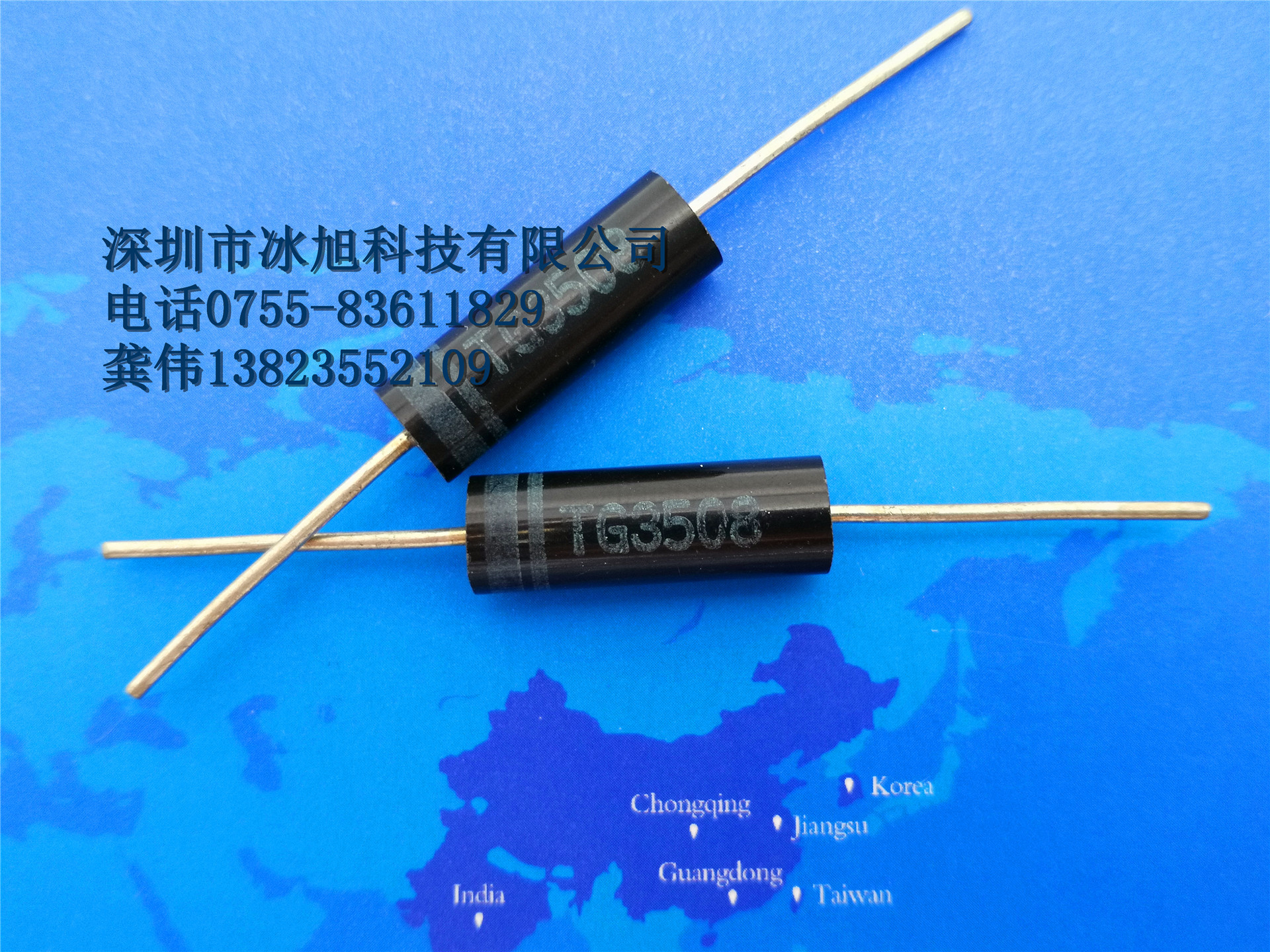 UX-C2B变频微波炉专用高压硅堆UX-C5B、 UX-FOB、 UX-F15B-阿里巴巴