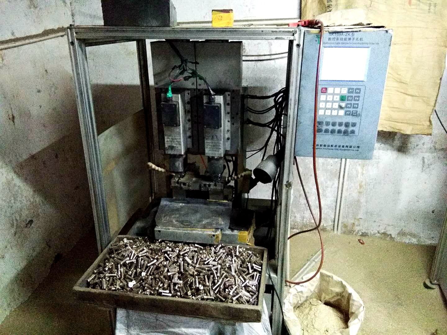 微信图片_201808201033303_副本