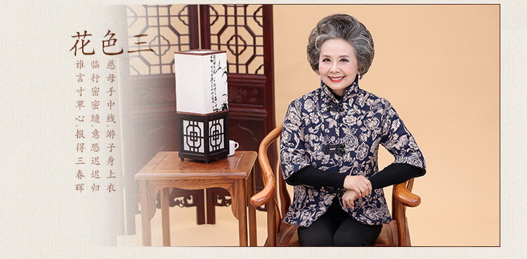 Gilet femme en Polyester - Ref 3317350 Image 14