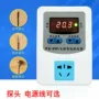 功率养殖量大高精显示仪