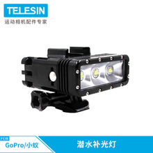 水下摄影灯 水下摄影灯品牌 图片 价格 水下摄影灯批发 阿里巴巴