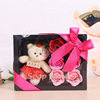Gift box, soap contains rose, Birthday gift, wholesale