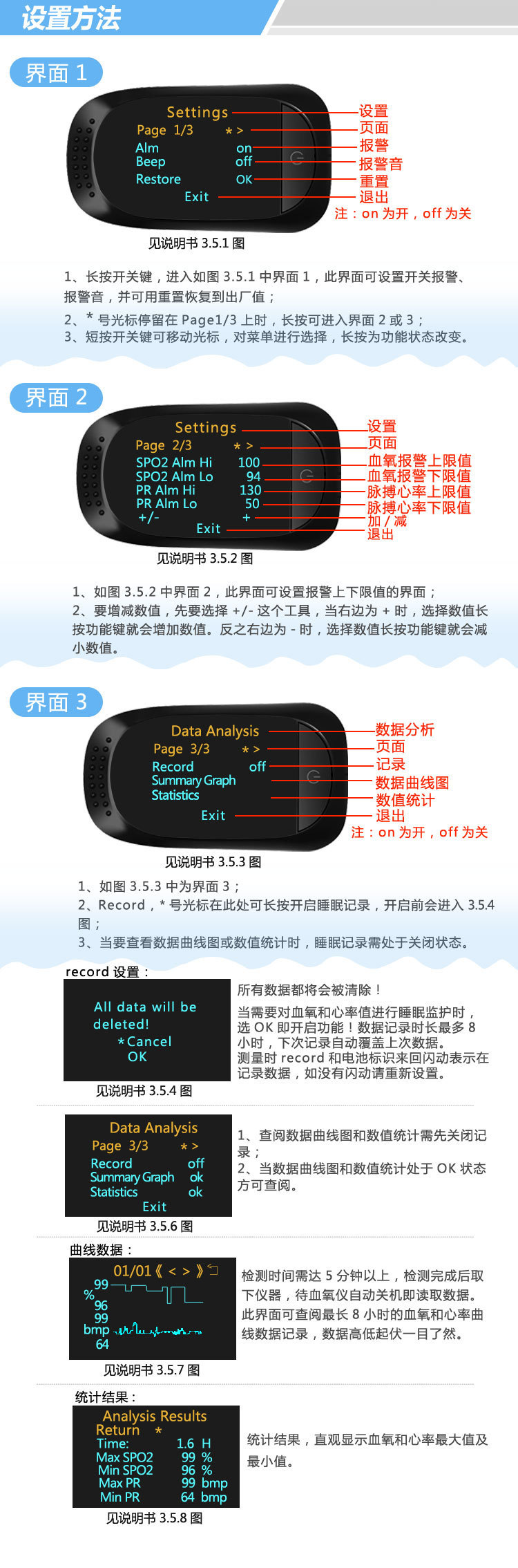 8640715486_833466197