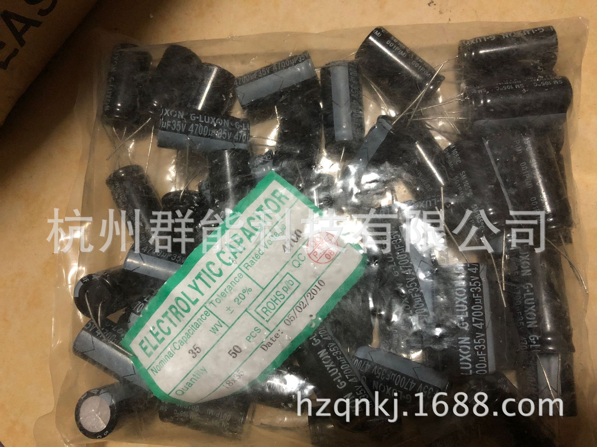 特价库存铝电解电容 4700uf/35v 实物拍摄