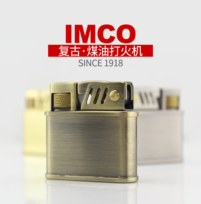 IMCO-4600详情_01