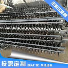 XնCƬݵrCSaոCƬɼӹ