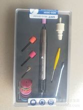 ����UHT��ӹ���