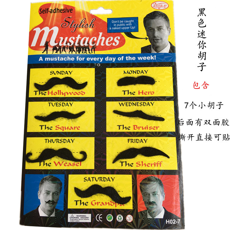 IMG_2018_副本_副本