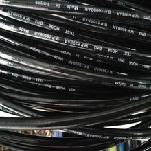 SAE 100R7֬ Һ֬ Ը߉֬܏S