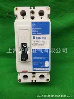 Cutler-Hammer/断路器/FDB2050L/沪朗电气