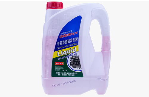 Winter car Huiqi sedan ethylene glycol antifreeze 4L engine coolant refrigerant water tank treasure