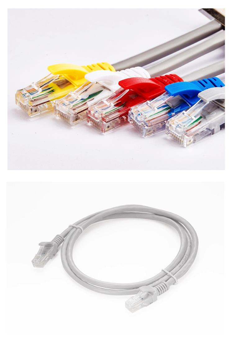 五类网线_15
