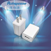 UL/DOE认证5V1A USB小米电源适配器 6级能效 5V1A USB充电头