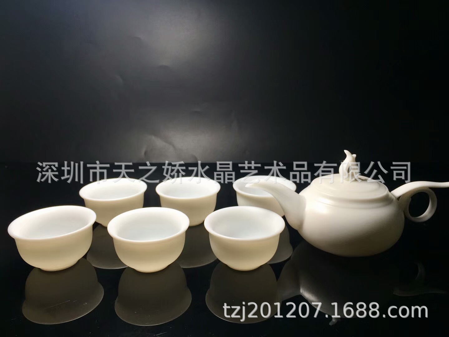 新款羊脂玉瓷白瓷功夫茶具套装 陶瓷茶具茶杯 家用 中秋礼品