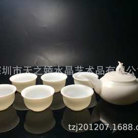 新款羊脂玉瓷白瓷功夫茶具套装 陶瓷茶具茶杯 家用 中秋礼品