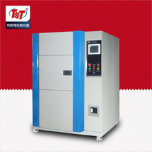 廠家直供高低溫試驗箱 可程式恆溫恆濕箱 冷熱交替恆溫恆濕箱