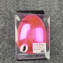 东莞吸塑厂pet透明毛刷盒 pp塑料礼品盒 洁面仪PVC包装盒加工定做