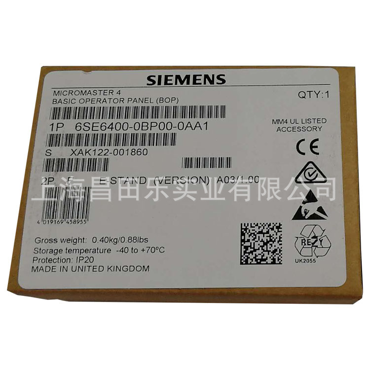 西门子PLC基本操作面板6SE6400-0BP00-0AA1