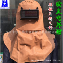 BlueEaglę{ţƤ늺^NP901늺ֺӷo^ʽ