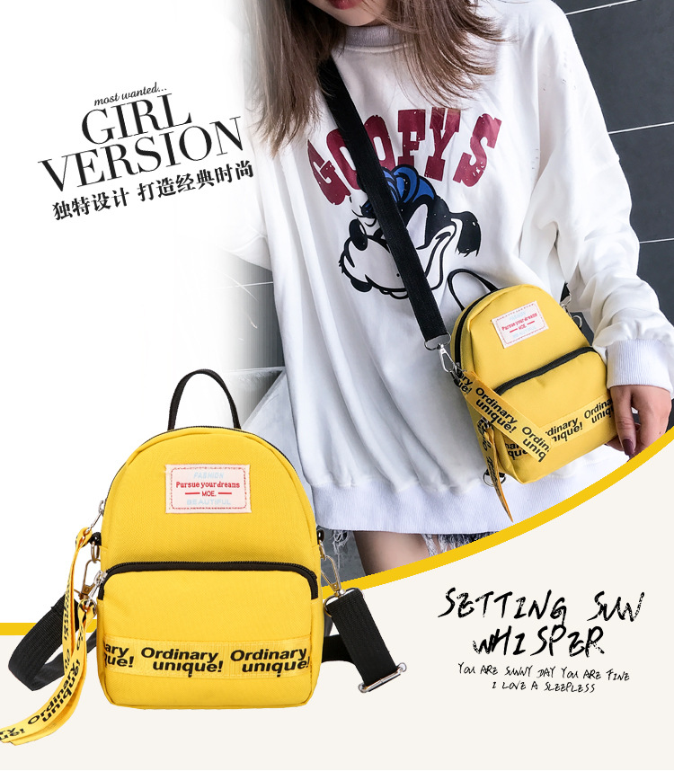 跨境專供2018年秋季簡約三用單肩小方包潮牌單肩斜跨鏈條韓版女包