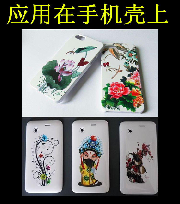 A4 Light colour laser Water Transfer Varnish colour Water stickers apply Glass ceramics Metal board Plastic