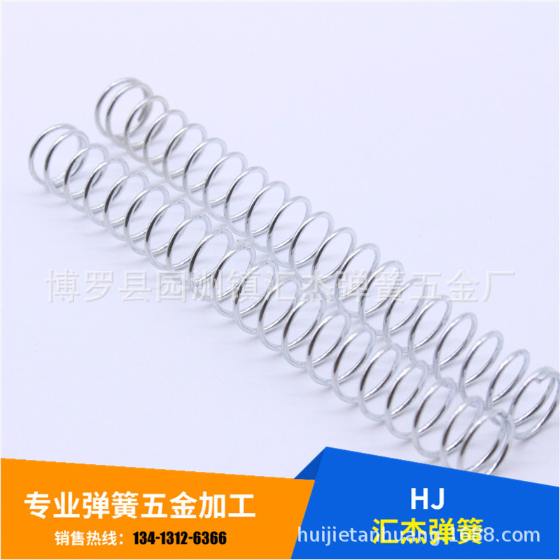 厂家直销压力弹簧 不锈钢压缩弹簧 玩具压力小弹簧量大价优
