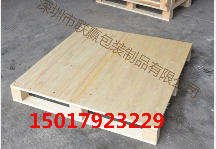 厂家直销B2 免熏蒸托盘 胶合板托盘 深圳木卡板 木托盘 量大从优