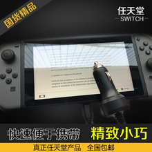 Switch܇ NSC yʽ܇d Nintendo Switch܇