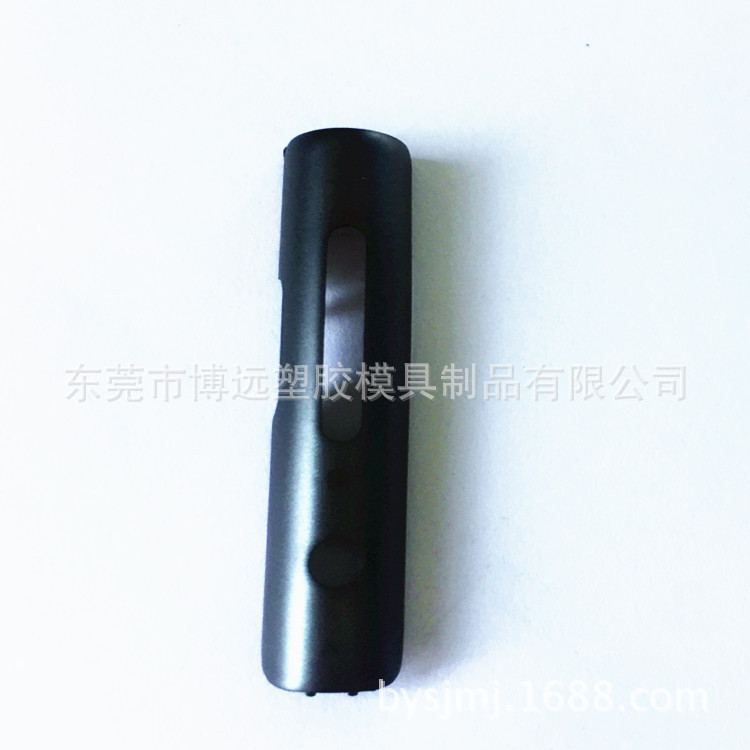 耳机壳哑黑UV电镀加工  咪壳电镀加工  哑UV电镀  亮UV电镀加工