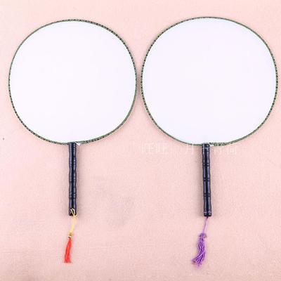 空白扇子儿童绘画diy扇空白扇面涂鸦填色圆扇宫扇团扇批零包邮|ms