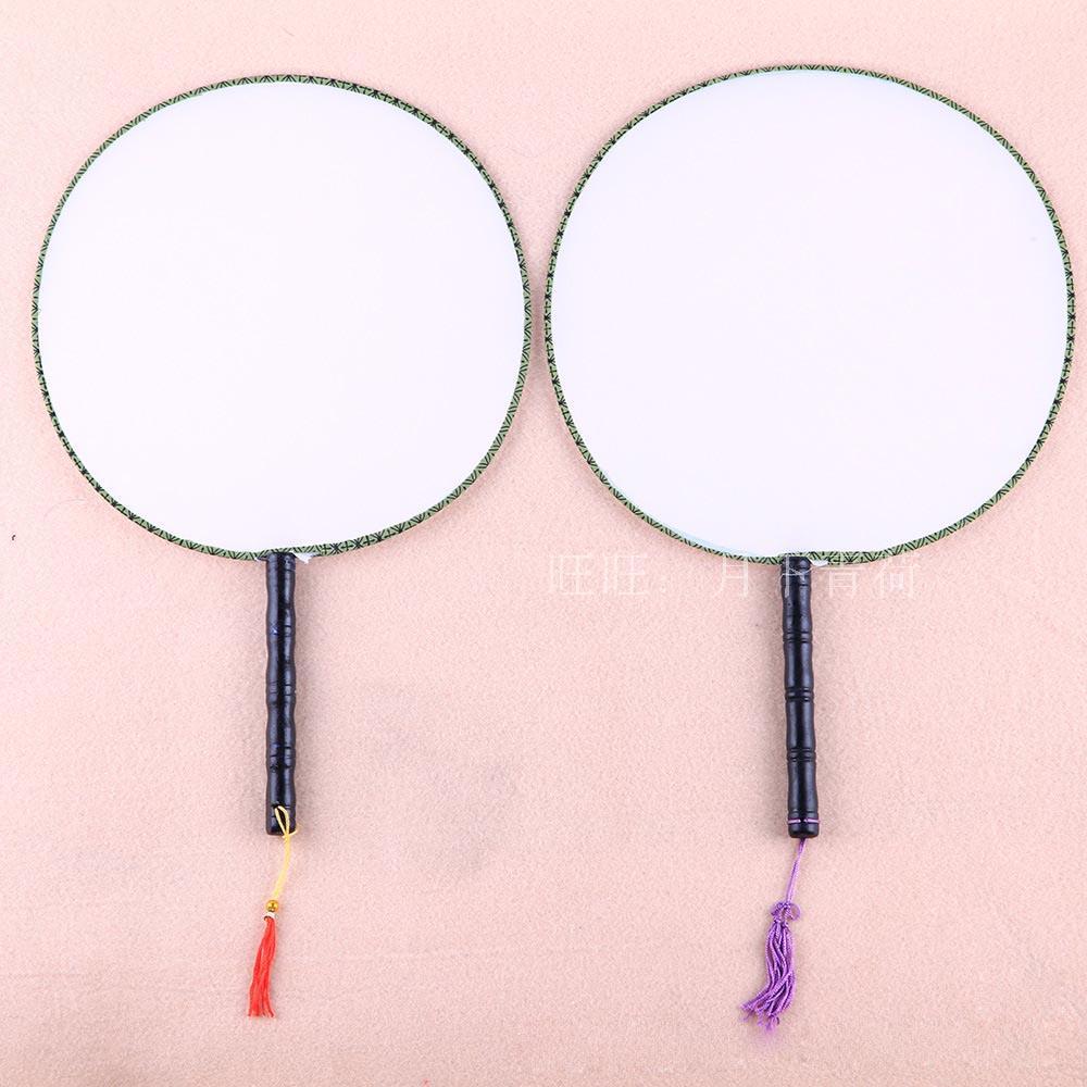 空白扇子儿童绘画diy扇空白扇面涂鸦填色圆扇宫扇团扇批零包邮|ms