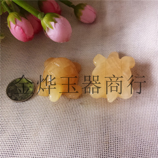 ����̩ɽ���S��С�����[��  ������ˇƷ �S�r���l