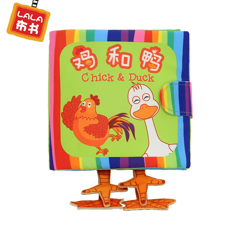 Cloth book, three dimensional children's book, early education, 0-3 years, can bite, can't tear