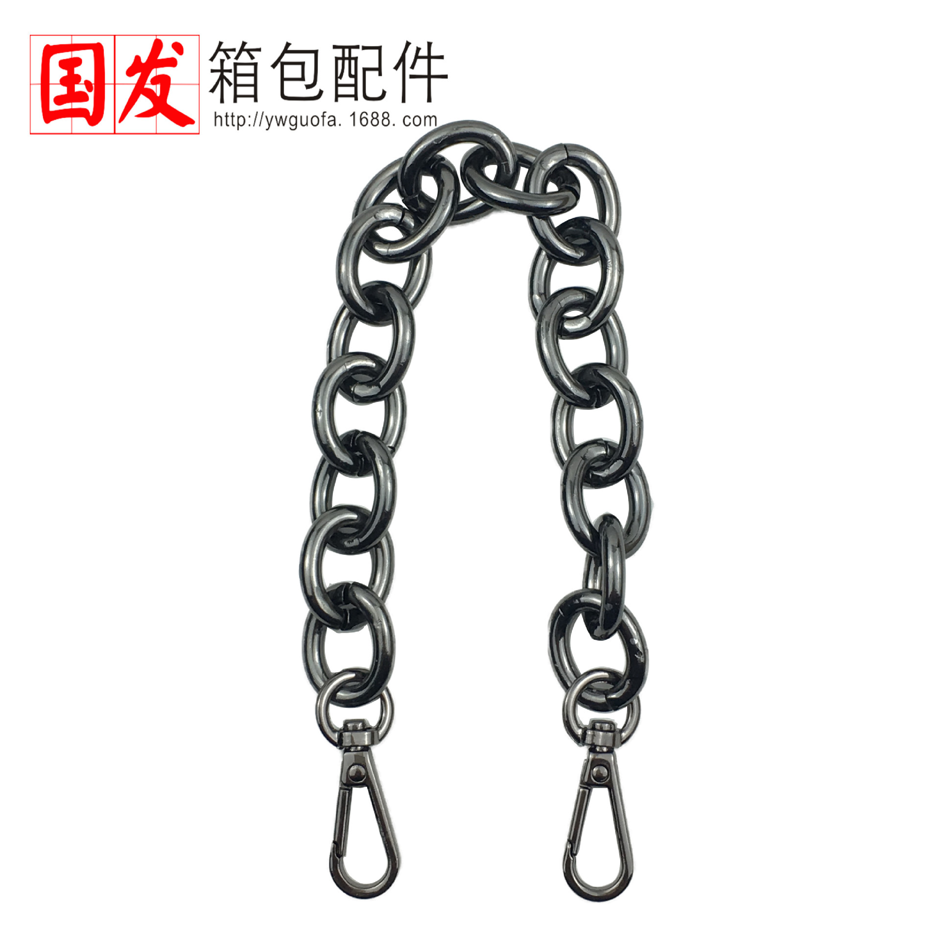 30cm hebilla de anillo 60cm cadena de bolso accesorios de mano DIY