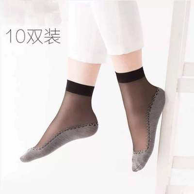 2020棉底花边天鹅绒丝袜春夏女士亲肤吸汗防滑按摩底短袜厂家直销|ru