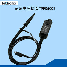 ԭbȫ̩/Tektronix TPP0500Bʾ̽^̽