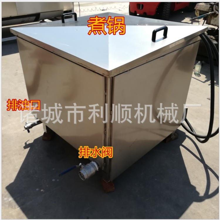 l电加热方形煮锅 肉制品卤煮锅 省时省力自动提升卤煮锅价格