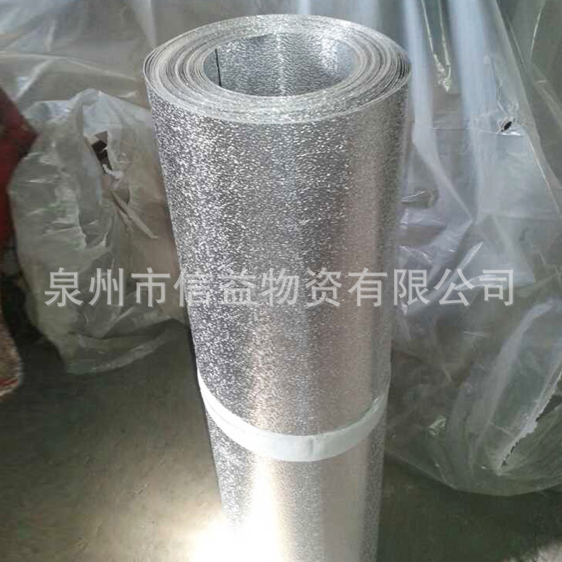 616f9078423449193e2f132bdf8389