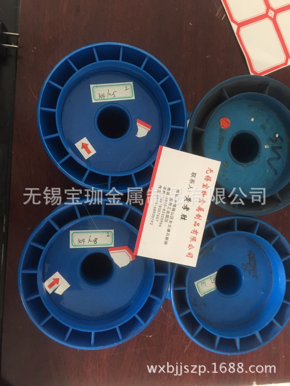 微信图片_20170816140010