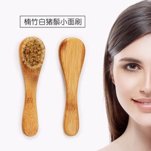 脸刷 无logo 楠竹白猪鬃毛 脸部清洁按摩护理刷子face brush