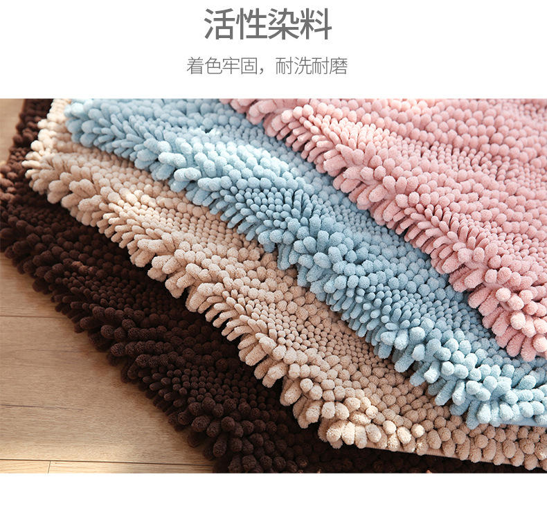 45*60卫浴吸水地垫地毯浴室卫生间门厅进门口脚踏防滑垫脚垫门垫|ms