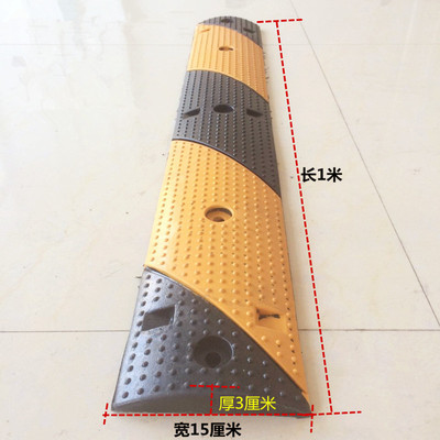 miniature Deceleration zone rubber Bicycle non-slip Road Slowdown Ridge Vehicle Buffer zone Parking Bit line Dividing line