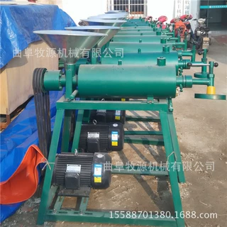全自动粉条机价格  武汉粉条机厂家   自熟式红薯土豆粉条粉丝机