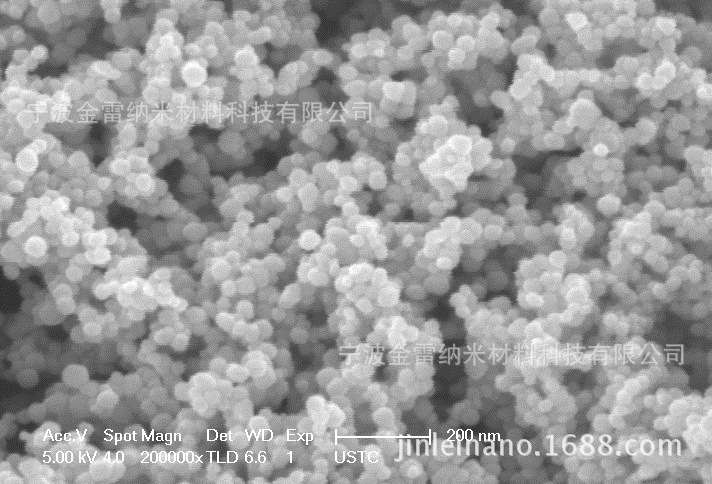 纳米ITO粉 ITO导电粉 纳米氧化铟锡 掺锡氧化铟 球形ITO In2O5Sn