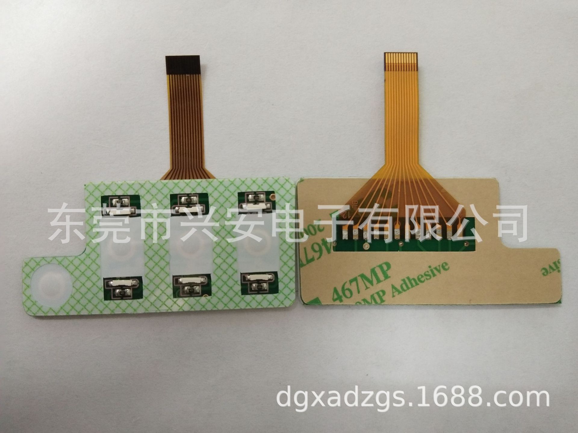 专业生产PCBA+锅仔片组合