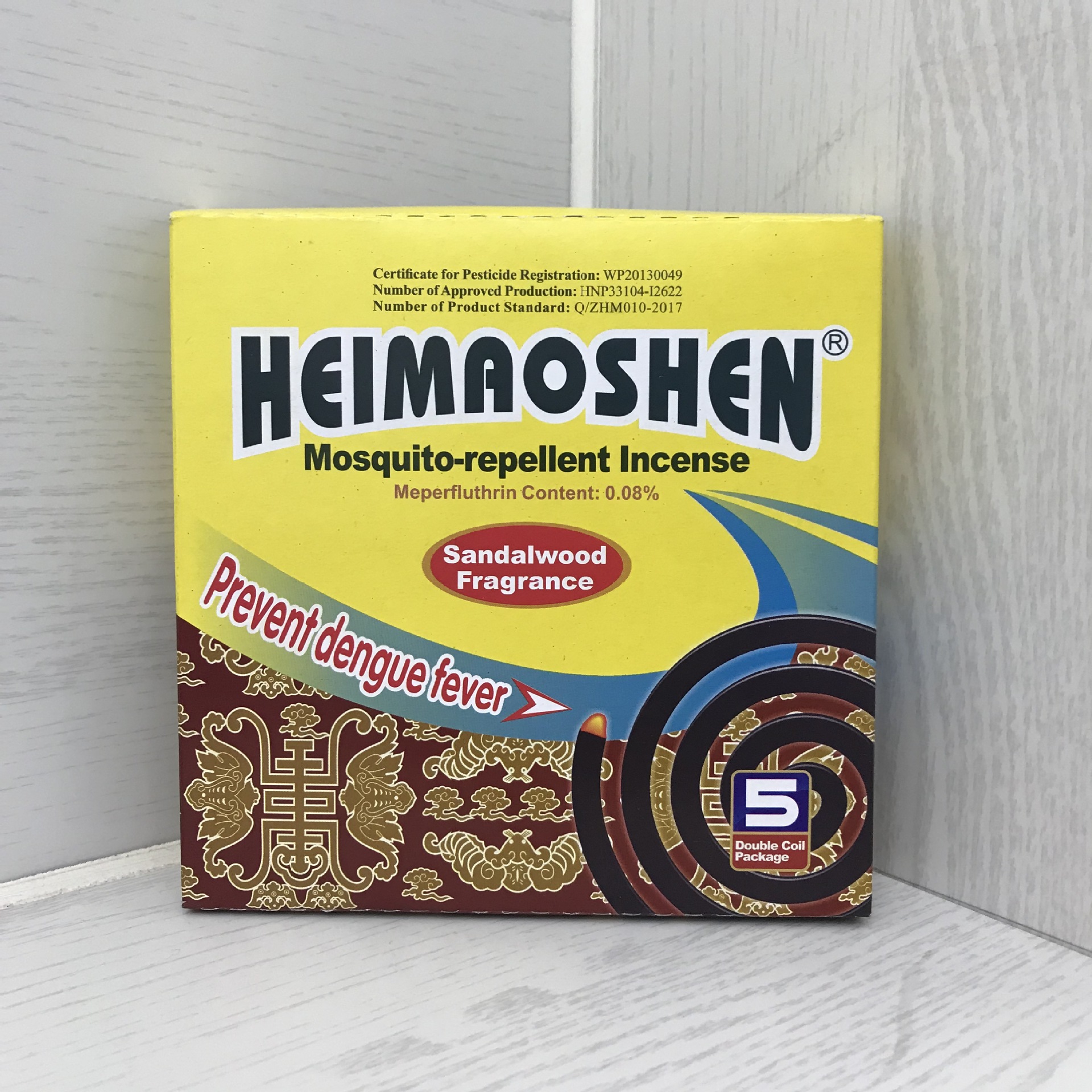 9914B226B83DE819D573AAF8A2104F