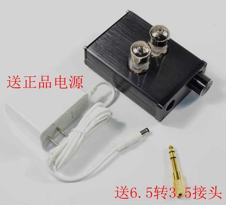 6J9电子管 USB 解码 耳放胆前级机
