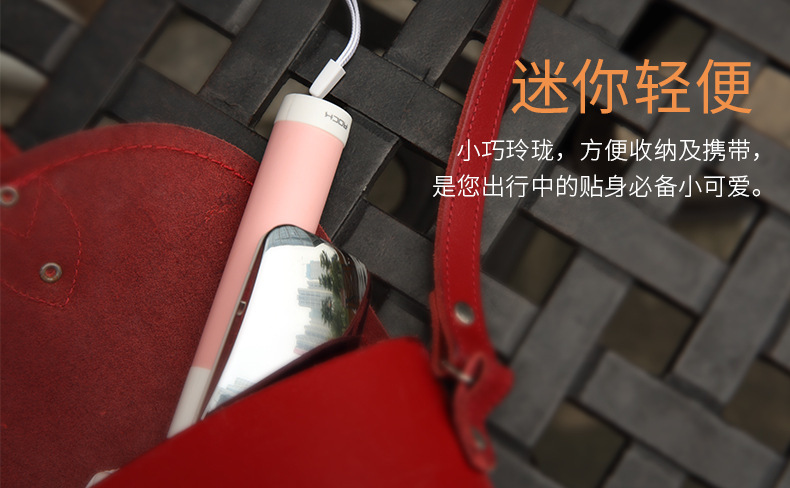 Bâton selfie - Ref 3385806 Image 13